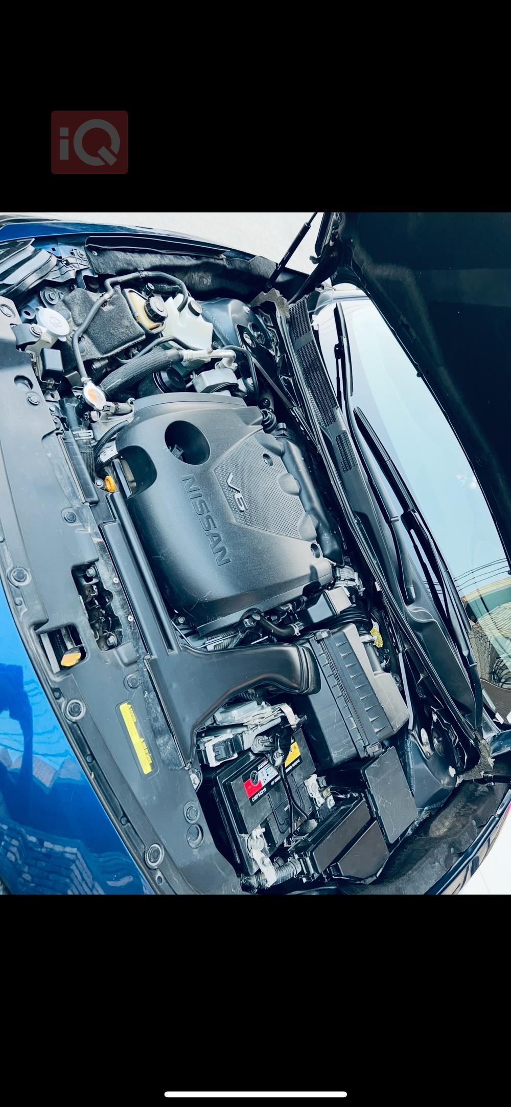 نیسان مەگزیما